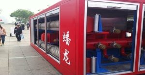 工業(yè)發(fā)動機(jī)–消防排水泵設(shè)備